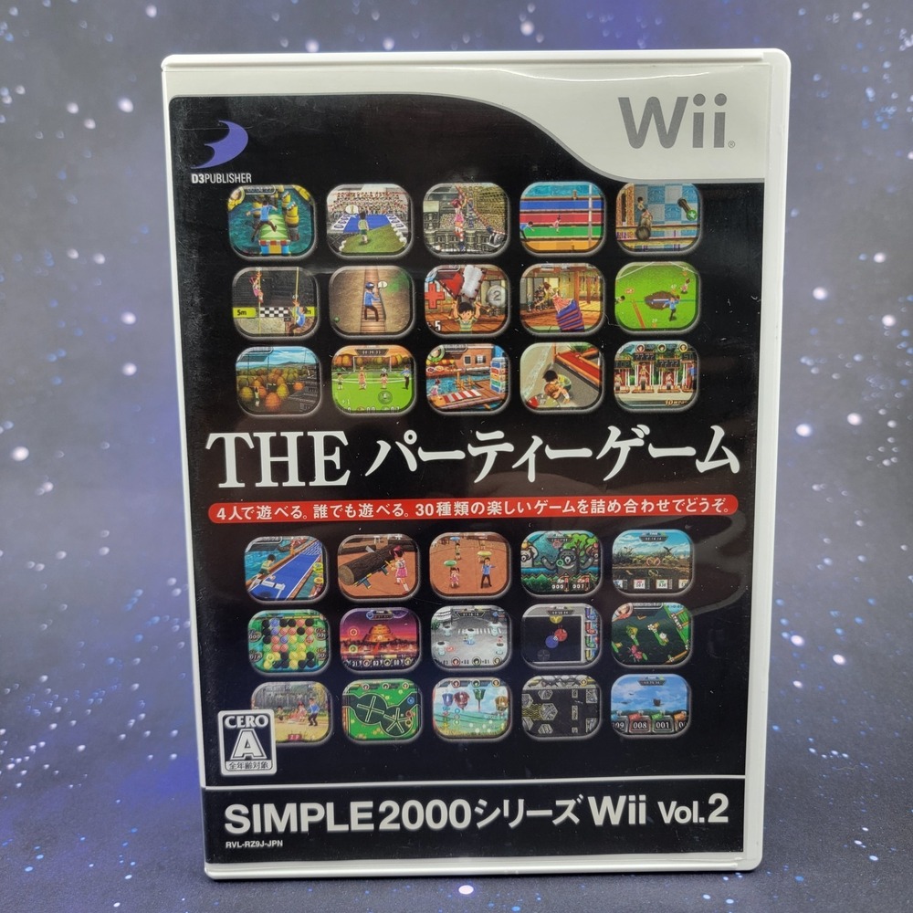Simple 2000 Series Vol. 2 The Party Game (Nintendo Wii) JAPANESE Video Game 1081